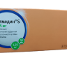 Ветмедин S 1,25 мг 50 табл