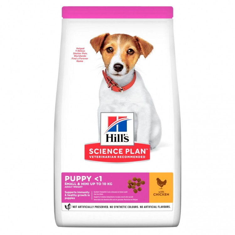 Hill's (Хиллс) Science Plan Puppy Small & Mini Сухой корм для щенков мелких и миниатюрных пород с курицей 300 г