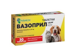Вазоприл 1,25 мг 30 табл (замена Вазотоп и Вазосан)
