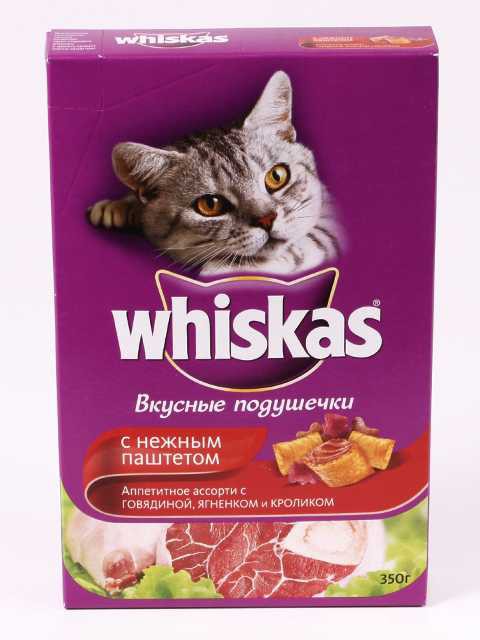 Whiskas (Вискас) - Вкусные подушечки c Говядиной и Кроликом (Паштет)