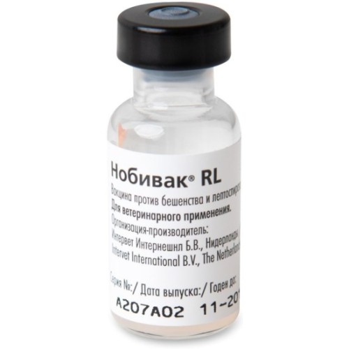 Нобивак (Nobivac) RL - вакцина против бешенства и лептоспироза собак 1 мл 