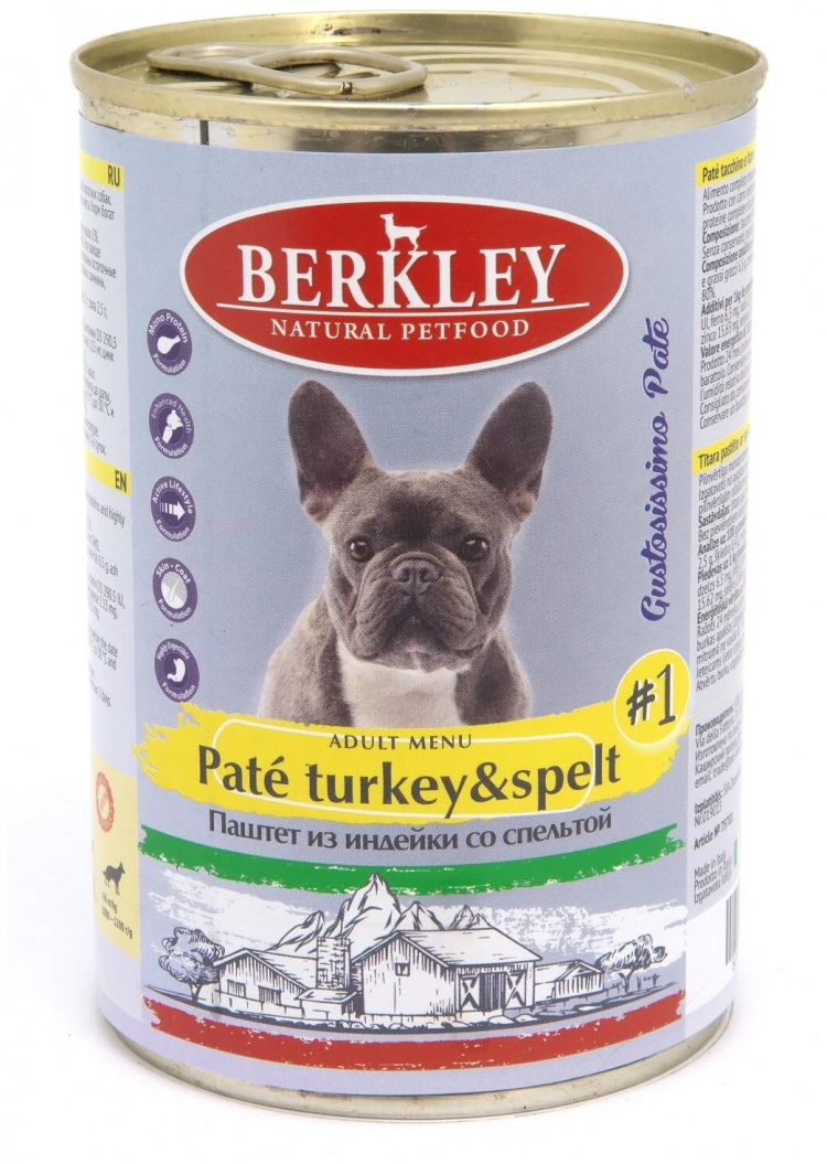 Berkley (Беркли) Консервы д/собак №1 паштет из Индейки со спельтой 400г