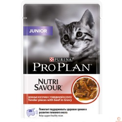 Pro Plan (Проплан) Nutri Savour Junior - Корм для котят и кормящих кошек с кусочками Говядины в Соусе Поддержание здоровья (Пауч) 85 г 24 шт