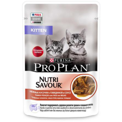 Pro Plan (Про План) Nutri Savour Kitten Пауч для котят с говядиной в соусе 85 г 24 шт