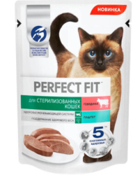 Perfect fit (Перфект фит) Sterile Пауч для стерилизованных кошек и кастрированных котов с говядиной в паштете 75 г