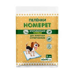Homepet Пеленки для животных впитывающие гелевые 60*90 см 5 шт