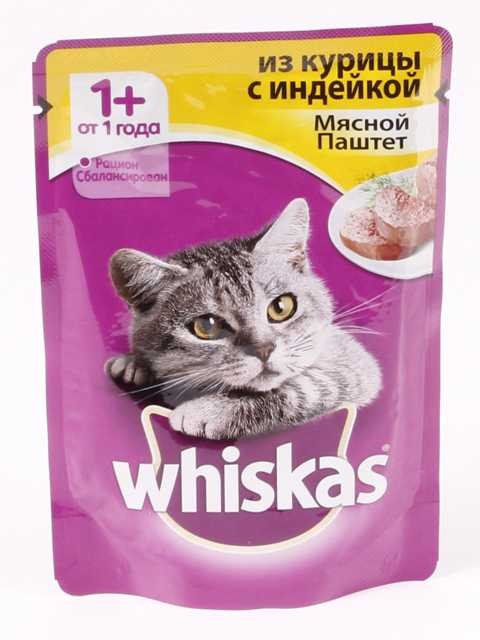Whiskas (Вискас) Влажный корм для взрослых кошек с курицей и индейкой в паштете 75 г