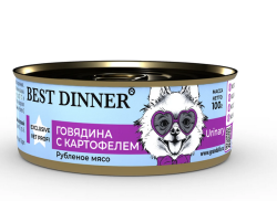 Best Dinner Vet (Бэст Диннер Вет) Urinary Консервы для собак для профилактики мочекаменной болезни МКБ с говядиной и картофелем 100 г 5 шт