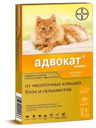 Bayer Advocate (Байер Адвокат) - Капли для кошек (1 пипетка)до 4 кг
