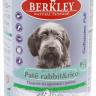 Berkley (Беркли) Консервы д/собак №4 паштет из Кролика с рисом 400г
