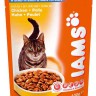 IAMS (Ямс) Adult - Корм для взрослых кошек с курицей в соусе. (Пауч)
