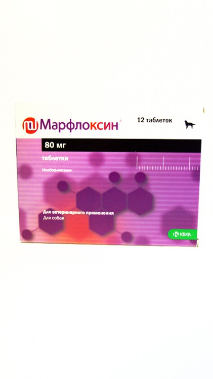 Марфлоксин инструкция для кошек