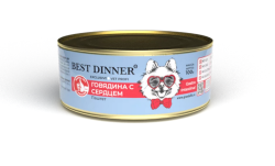 Best Dinner Vet (Бэст Диннер Вет) Gastrointestinal Консервы для собак для профилактики заболеваний ЖКТ с говядиной и сердцем 100 г 5 шт