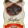 Animonda (Анимонда) Rafine Petit - Корм для кошек Паштет с Сердцем