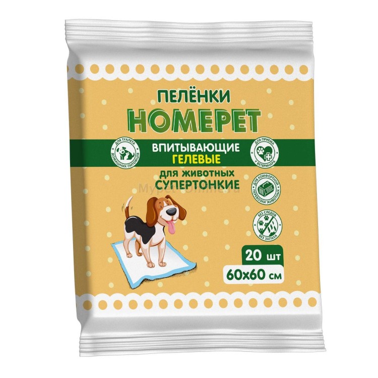 Homepet Пеленки для животных впитывающие гелевые 60*60 см 20 шт
