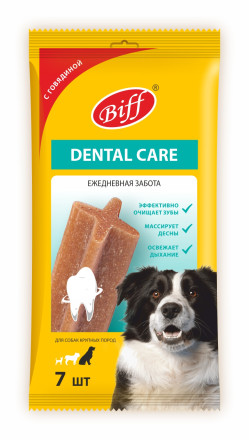 TiTBiT Лакомство для собак крупных пород Dental Care Снек жевательный с говядиной 270 г