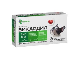 Бикардил 5 мг / 40 мг 30 табл (замена Кардалис)
