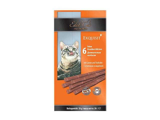 Edel Cat (Эдель Кэт) - Деликатесные колбаски для кошек с Ягнёнком и Индейкой