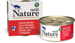 Prime nature консервы для кошек Куриное филе с говядиной в бульоне 85 г