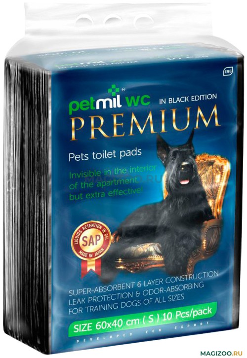 Petmil Пеленки впитывающие одноразовые с суперабсорбентом черная 60*40 см 10 шт
