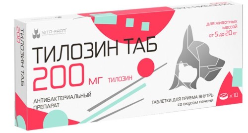 Nita-farm Тилозин 200 мг 10 табл