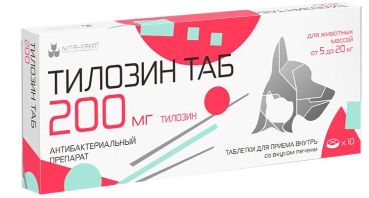 Nita-farm Тилозин 200 мг 10 табл