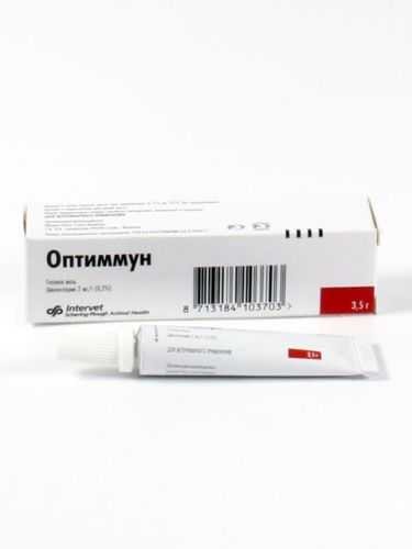Оптиммун 3,5 г
