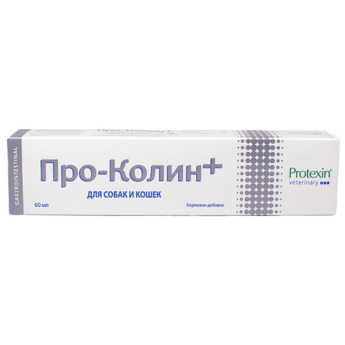 Pro-Kolin+ (Проколин) Кормовая добавка пробиотик 60 мл