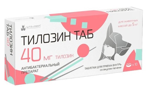 Тилозин 40 мг 10 табл  Nita-farm 