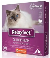 Relaxivet (Релаксивет)- ошейник успокоительный для собак и кошек мелких пород