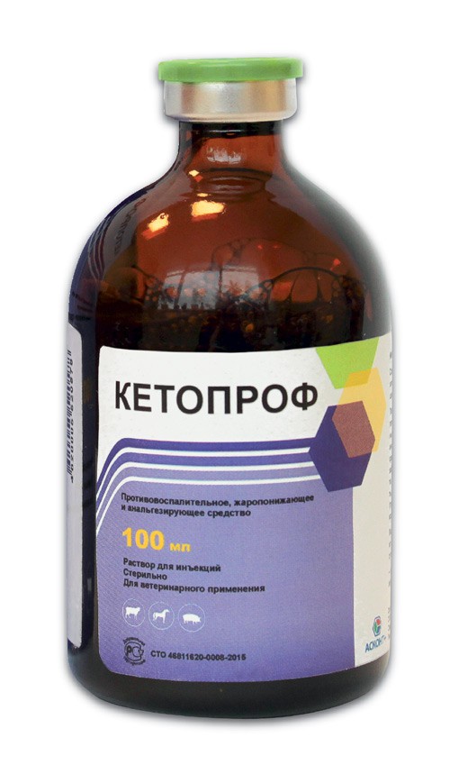 Кетопрофен 10%, 100 мл.