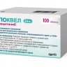 Апоквел (Apoquel) 3,6 мг Таблетки против зуда 100 табл