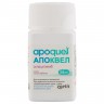 Апоквел (Apoquel) 3,6 мг Таблетки против зуда 100 табл