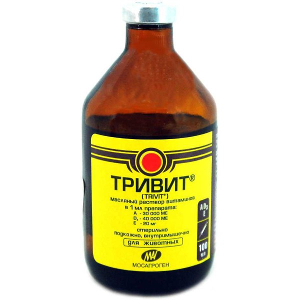 Тривит инъекционный 100 мл