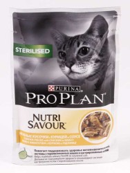 Pro Plan (ПроПлан) Nutri Savour Sterilised - Корм для стерилизованных кошек с Курицей в соусе (Пауч) 85 г 24 шт