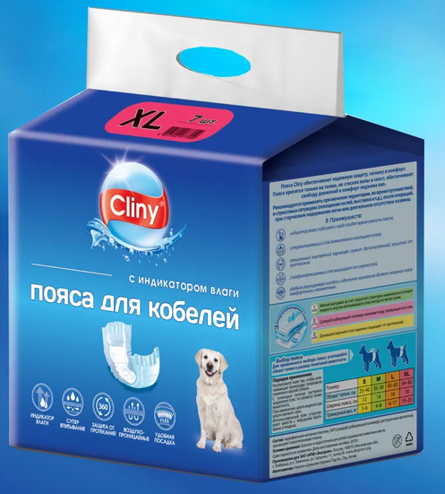 Cliny Пояса для кобелей XL 7 шт