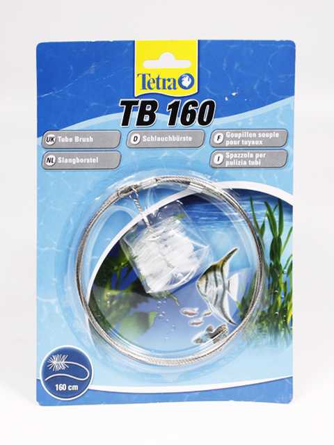 Tetratec TB 160 - Щётка для очистки шлангов (длина 160см)