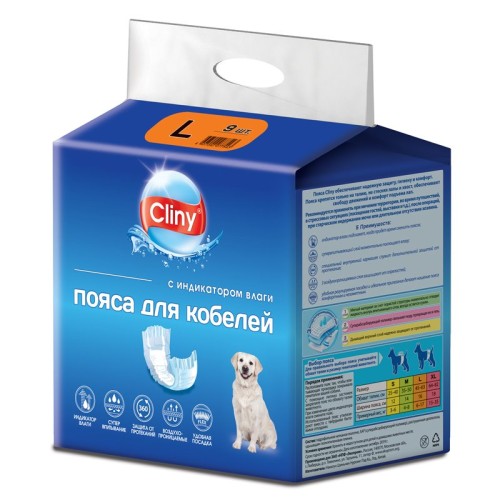 Cliny (Клини) Пояса для кобелей L 9 шт