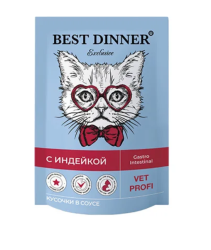 Best Dinner Vet Gastrointestinal Пауч для кошек для профилактики заболеваний ЖКТ с индейкой в соусе 85 г 5 шт