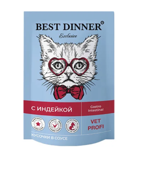Best Dinner Vet Gastrointestinal Пауч для кошек для профилактики заболеваний ЖКТ с индейкой в соусе 85 г 5 шт