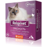 Relaxivet (Релаксивет) - диффузор и жидкость успокоительная для собак и кошек (45мл)