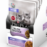 Pro Plan (Про План) Nutri Savour Kitten Пауч для котят с индейкой в соусе 85 г