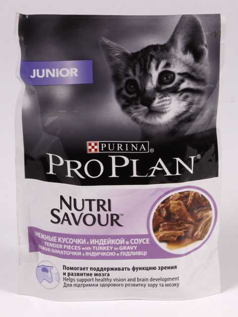 Pro Plan (Про План) Nutri Savour Kitten Пауч для котят с индейкой в соусе 85 г