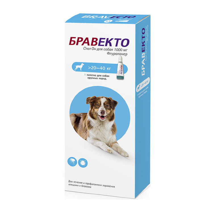 БРАВЕКТО Спот Он  для собак 1 пипетка 20-40 кг