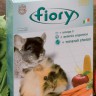 Fiory Indy Смесь для морских свинок и шиншилл 850 г