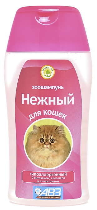АВЗ Нежный для кошек Зоошампунь гипоаллергенный с хитозаном и алоэ вера 180 мл