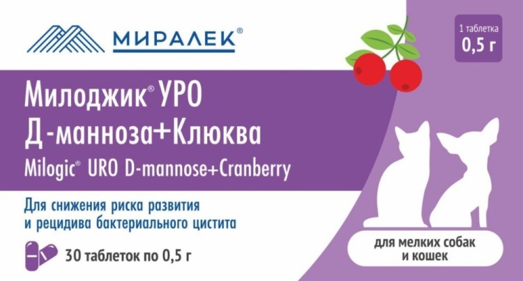Милоджик Уро Д-манноза 0,5 г с клюквой для мелких собак и кошек 30 табл (Аналог УроПро)