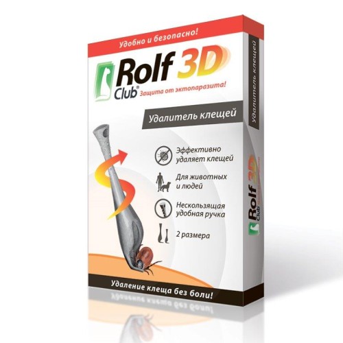 Rolf Club 3D (Рольф Клуб) Удалитель (выкручиватель) клещей