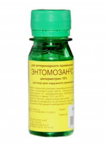 Энтомозан С (Еntоmоzаnиm-S) 50 мл