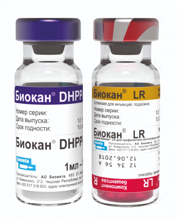 Биокан DHPPI+LR Комплексная вакцина для собак и щенков